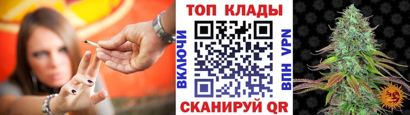 Наркота Лабинск Марихуана Меф Alpha-PVP МЕГА Гашиш