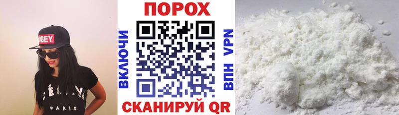 это официальный сайт  хочу наркоту  Лабинск  АМФЕТАМИН 98%  hydra зеркало 