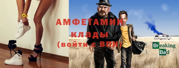 МДМА Горняк