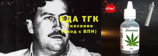 МДМА Горняк