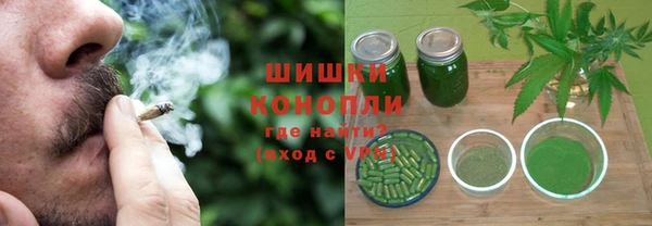 МДМА Горняк