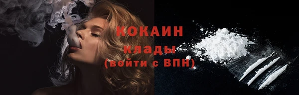 МДМА Горняк