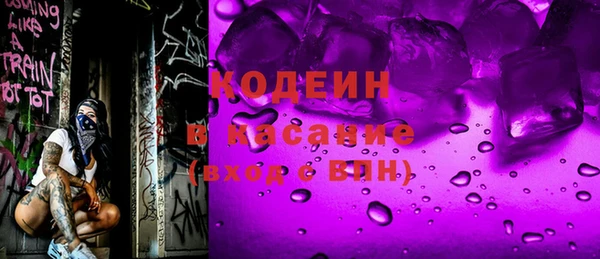 МДМА Горняк