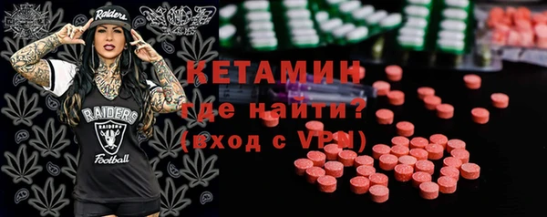 твердый Горнозаводск